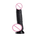 19.2cm Ultra Gerçekçi Et Dokulu Penis - Vantuzlu, Damarlı - Resim 2
