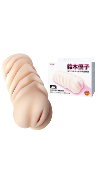 Suni Vajina Mastürbatör - 3 Boyutlu