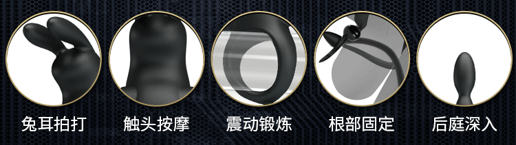 Tavşan Penis Halkası Anal Plug Seti - 10 Titreşim Fonksiyonlu, 3 Katmanlı, Siyah - Resim 13