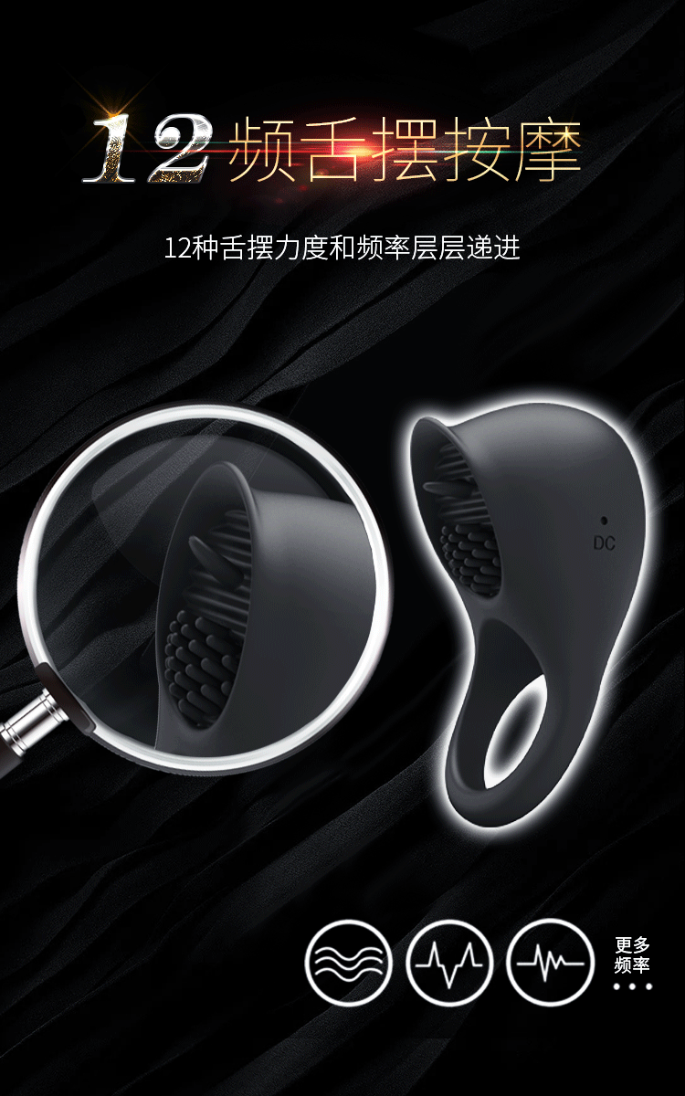 Eşsiz Penis Ring - 12 Fonksiyonlu, Klitoris Yalamalı - Resim 10