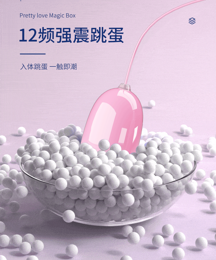 Teknolojik 2si 1 Arada Vibratör - 12 Titreşimli, 7 Emmeli - Resim 6