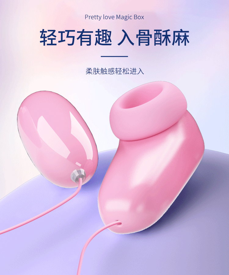 Teknolojik 2si 1 Arada Vibratör - 12 Titreşimli, 7 Emmeli - Resim 8