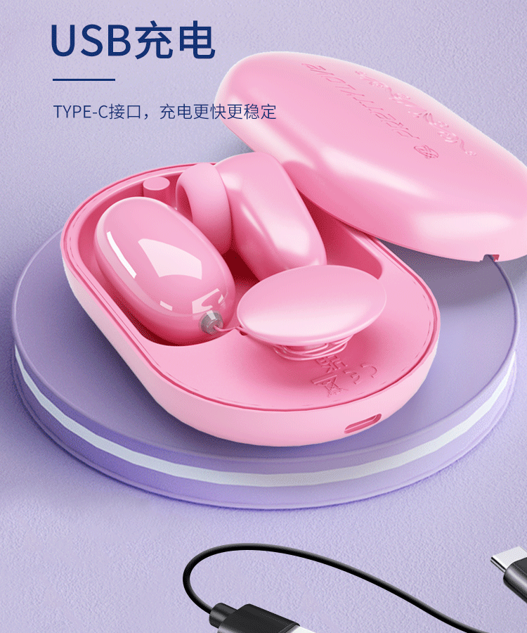 Teknolojik 2si 1 Arada Vibratör - 12 Titreşimli, 7 Emmeli - Resim 9