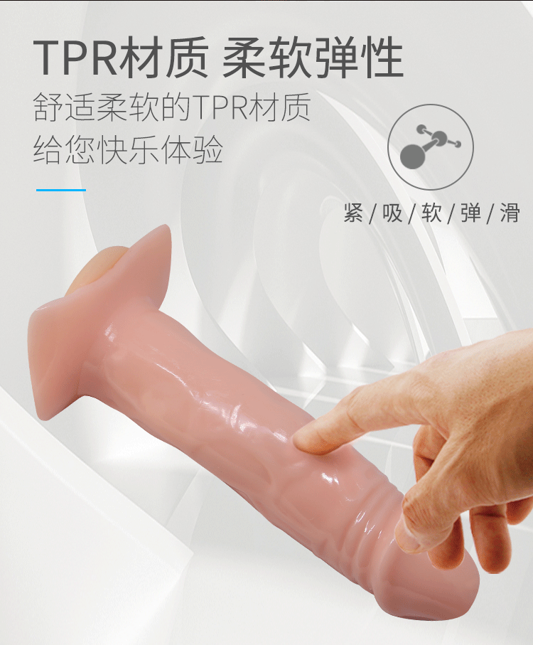 17 cm Titreşimli, Belden Bağlamalı Strapon Penis - Resim 10