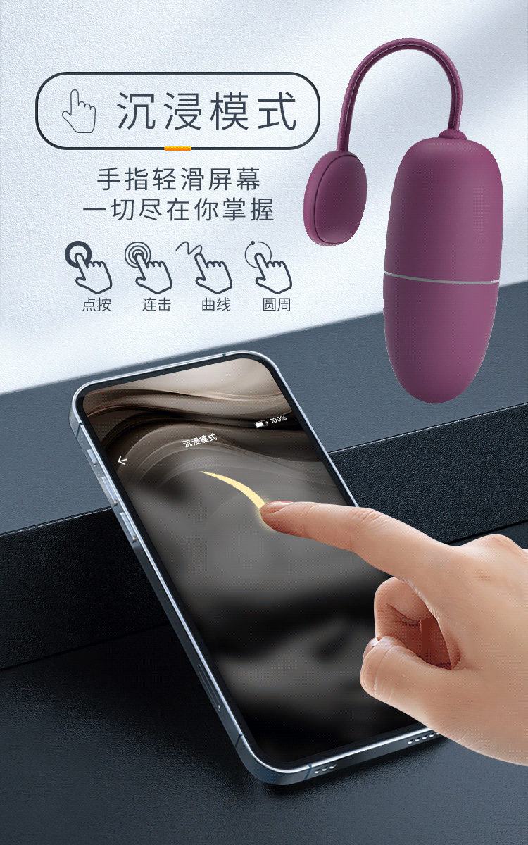 18 Cm Modern Yumurta Vibratör - App Uyumlu, Çamaşır Altı - Resim 19