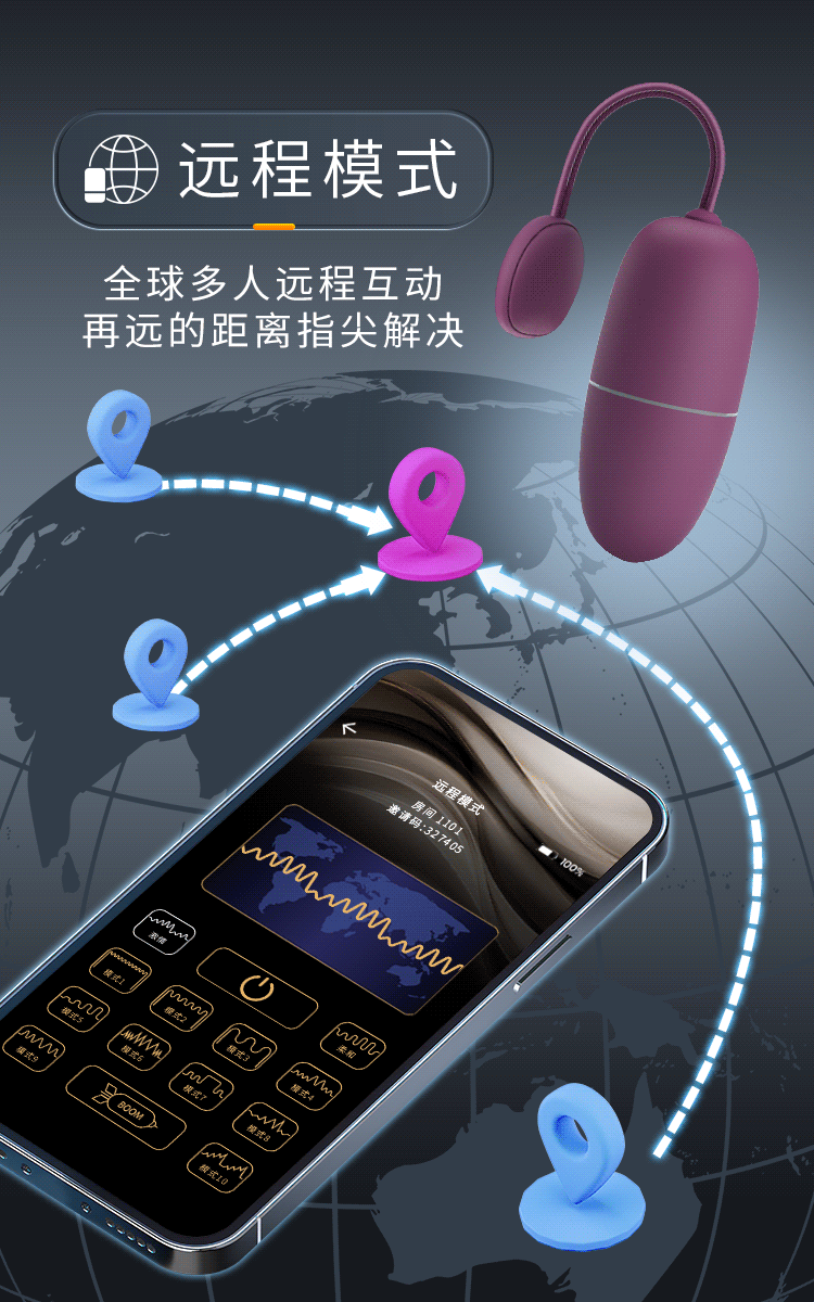 18 Cm Modern Yumurta Vibratör - App Uyumlu, Çamaşır Altı - Resim 21