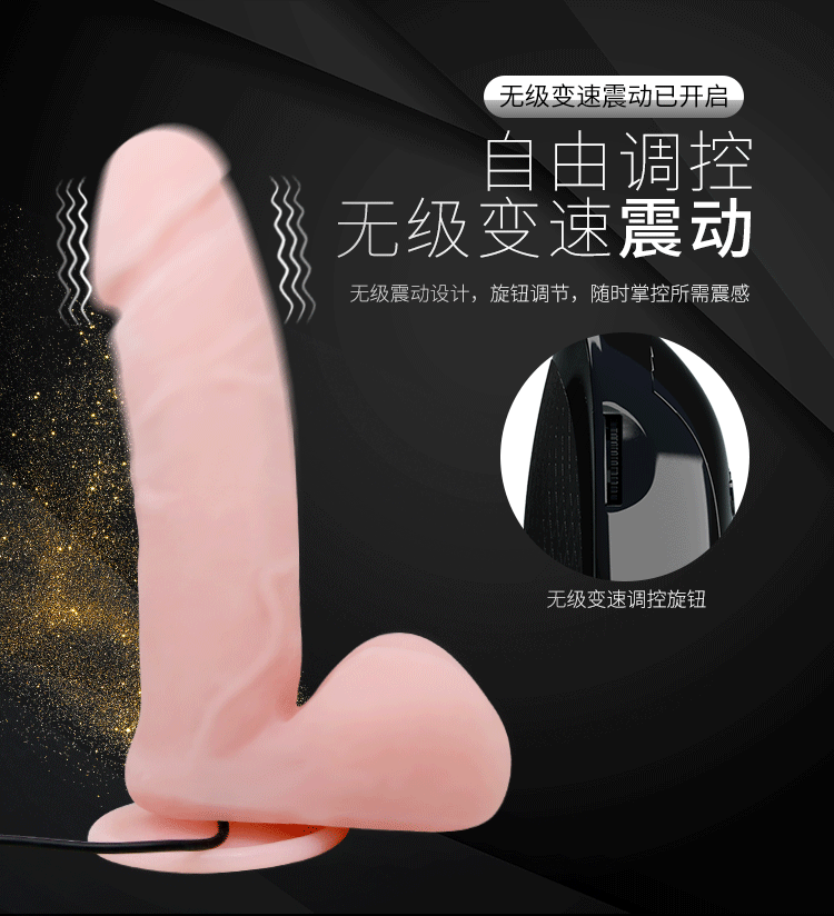 19.5 cm Realistik Ten Penis Vibratör - Resim 8