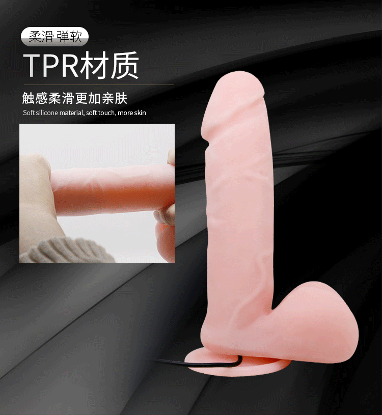 19.5 cm Realistik Ten Penis Vibratör - Resim 9