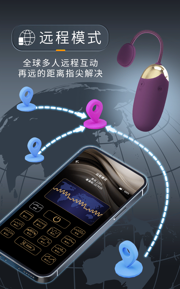 19 cm Çamaşır Altı Yumurta Vibratör - App Uyumlu, 12 Titreşimli, 3 Elektrik Şok Fonksiyonlu, Modern - Resim 21