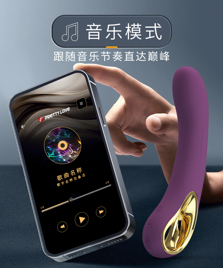 20 cm App Uyumlu Teknolojik Vibratör - Resim 13