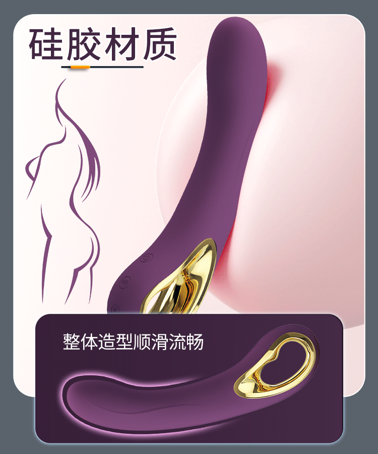 20 cm App Uyumlu Teknolojik Vibratör - Resim 16