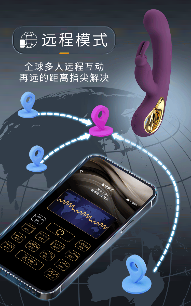 21 cm App Uygulamalı Teknolojik Vibratör, 12 Titreşim Fonksiyonlu - Resim 19