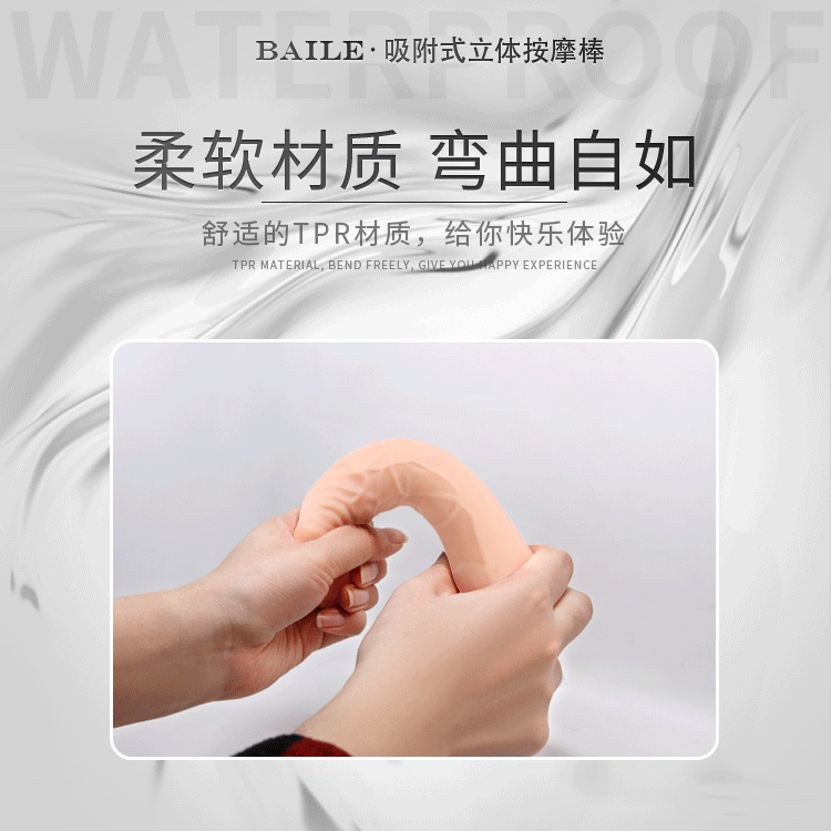 21 cm Gerçekçi Vantuzlu Dildo - Resim 6