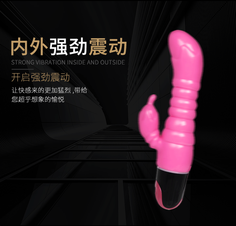 22.5 cm Titreşimli Rabbit Vibratör - Resim 8