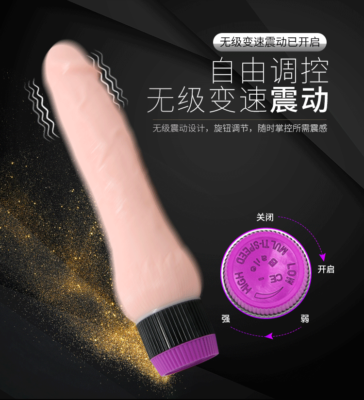 22 cm Realistik Ten Rengi Penis Vibratör - Resim 7