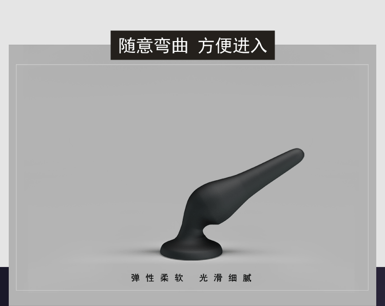 3 Boyutlu Combo Anal Plug Set - Resim 7