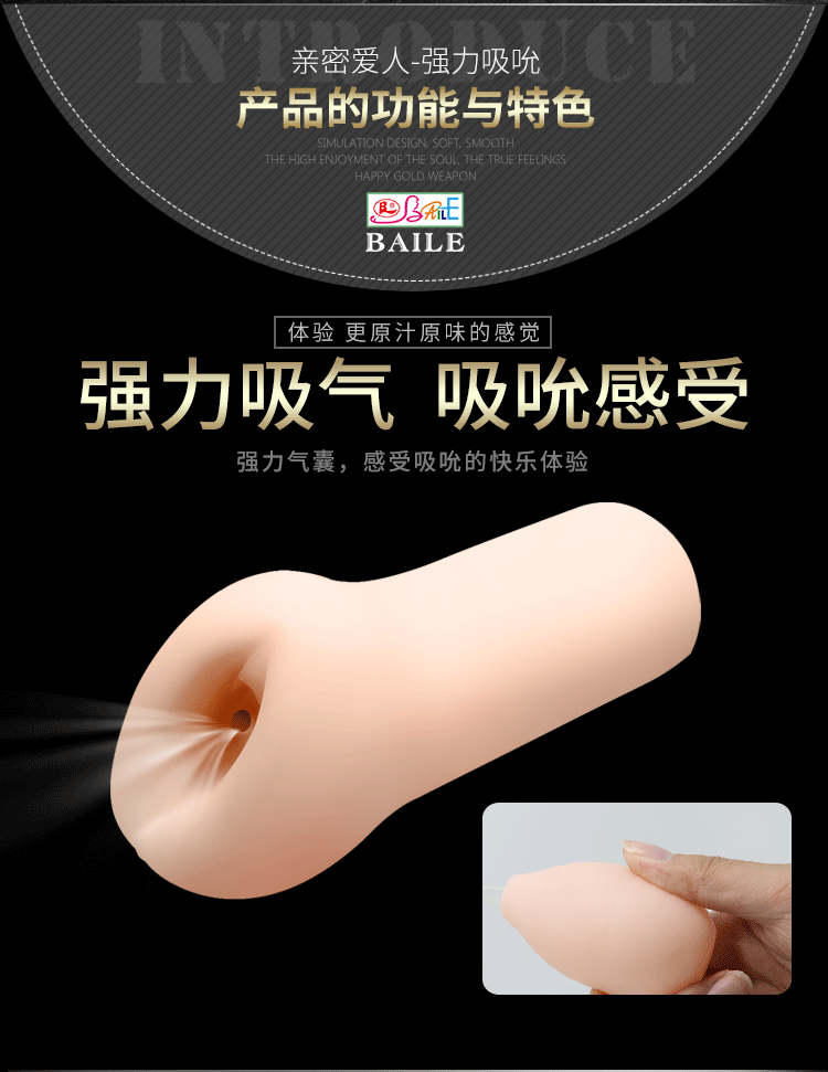 3 Boyutlu, Emme Pompalı Yapay Vajina - Resim 4