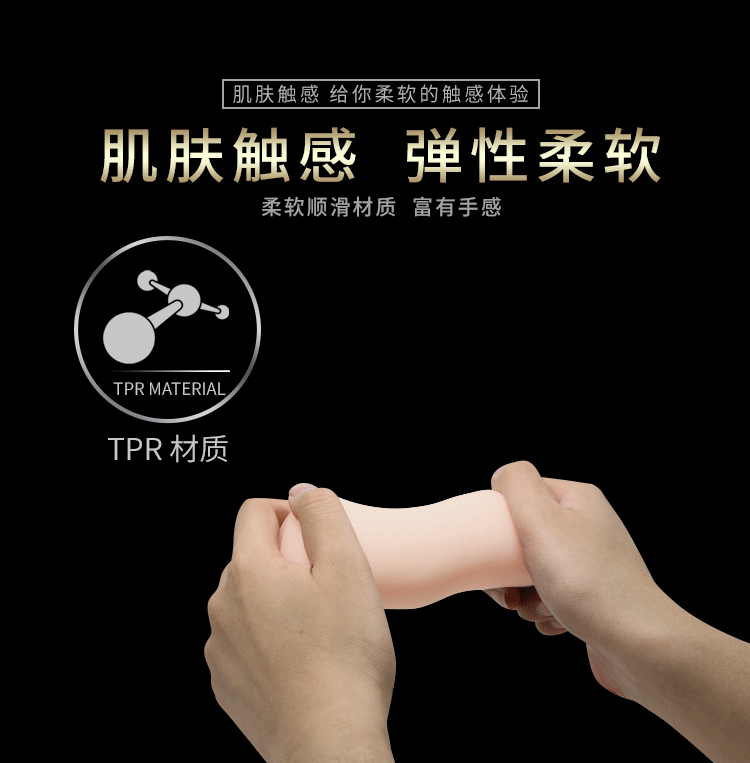 3 Boyutlu, Emme Pompalı Yapay Vajina - Resim 5