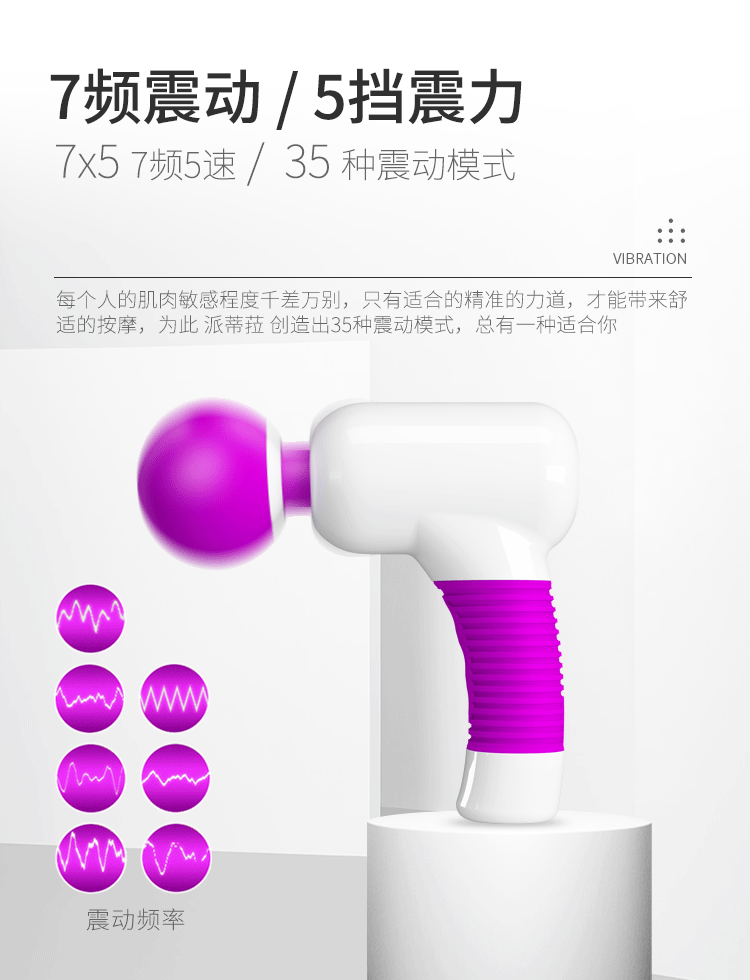 Teknolojik Vibratör, 7 Titreşimli, 5 Hızlı - Resim 10