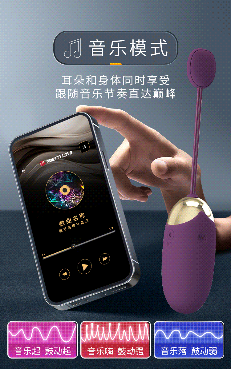 App Uyumlu, Çamaşır Altı Giyilebilir Modern Yumurta Vibratör - Resim 23