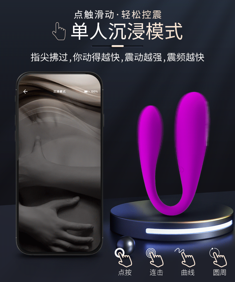 App Uyumlu Ultra Teknolojik Vibratör - 12 Titreşim Fonksiyonlu, Klitoris Uyaricili - Resim 19