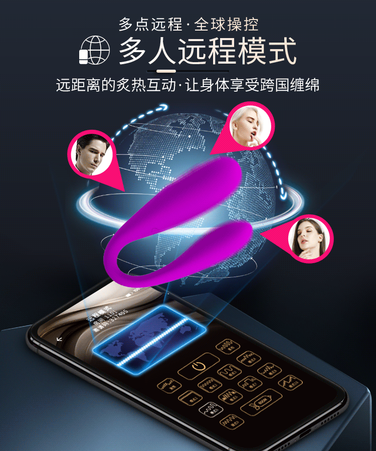 App Uyumlu Ultra Teknolojik Vibratör - 12 Titreşim Fonksiyonlu, Klitoris Uyaricili - Resim 21