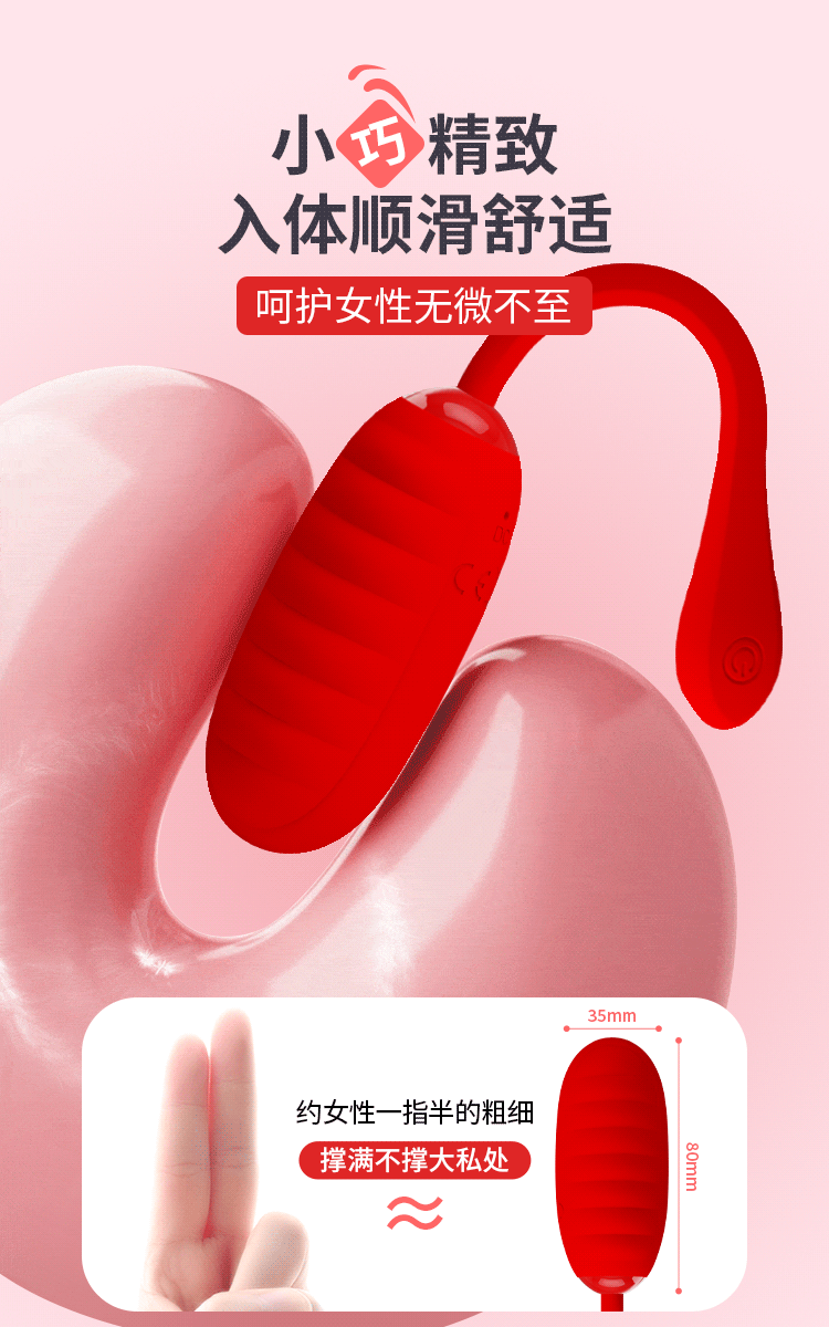 Modern Yumurta Vibratör - Çamaşır Altı - Resim 11