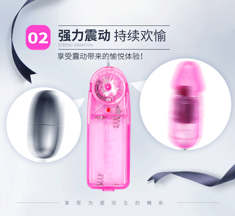 Yumurta Vibratör - Çift Başlı, Titreşimli - Resim 7