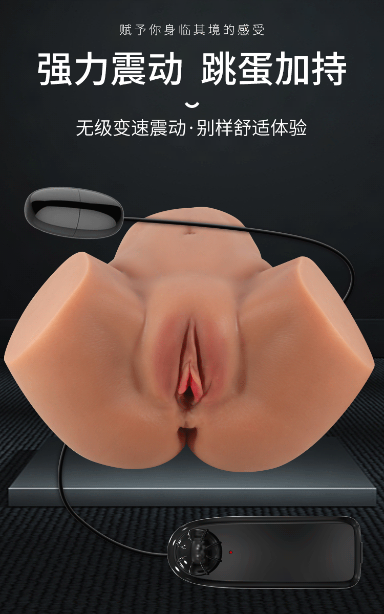 Hailey Titreşimli Kalça Vibratör - Kadınlara Özel - Resim 11