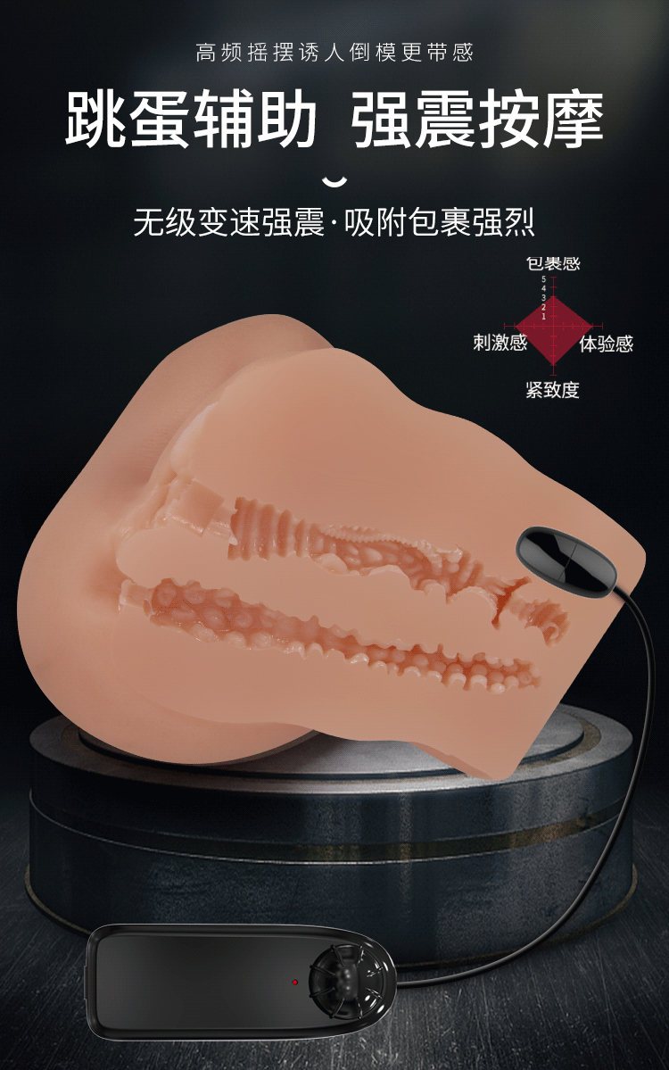 Hailey Titreşimli Kalça Vibratör - Kadınlara Özel - Resim 13