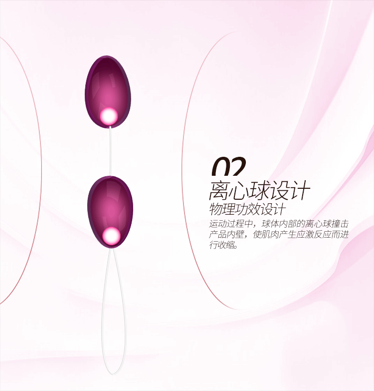 Mor Keğel Vajinal Egzersiz Topu - Pelvik Kas Geliştirici - Resim 10