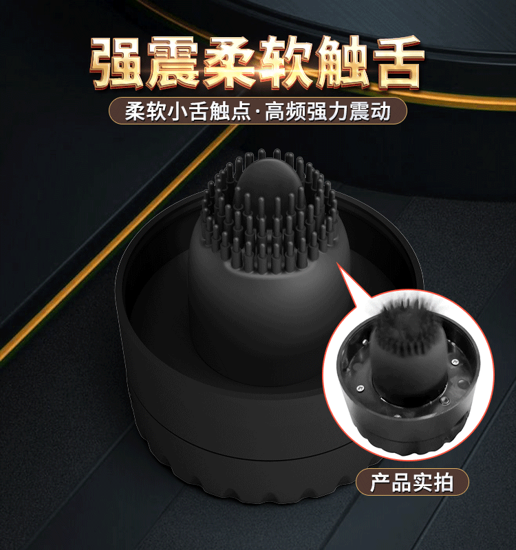 Realistik Titreşimli Vajina Mastürbatör, Siyah - Resim 17