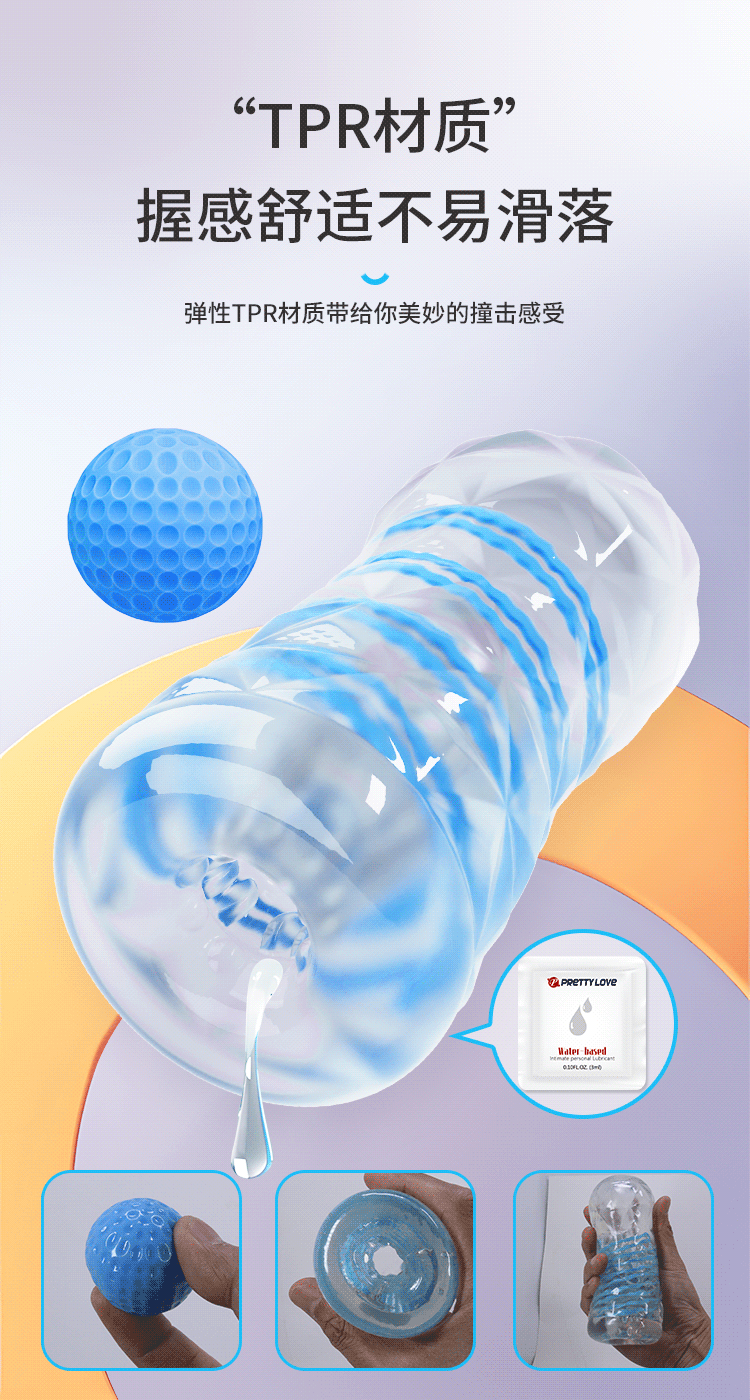 Şeffaf Mavi Uyarıcı Toplu Su Bazlı Mastürbatör - Resim 11