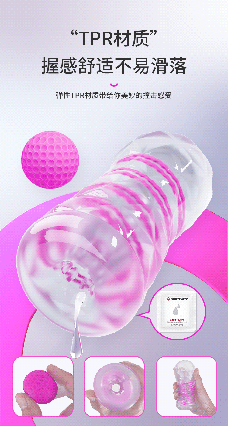 Şeffaf Pembe Uyarıcı Toplu Mastürbatör - Su Bazlı - Resim 10