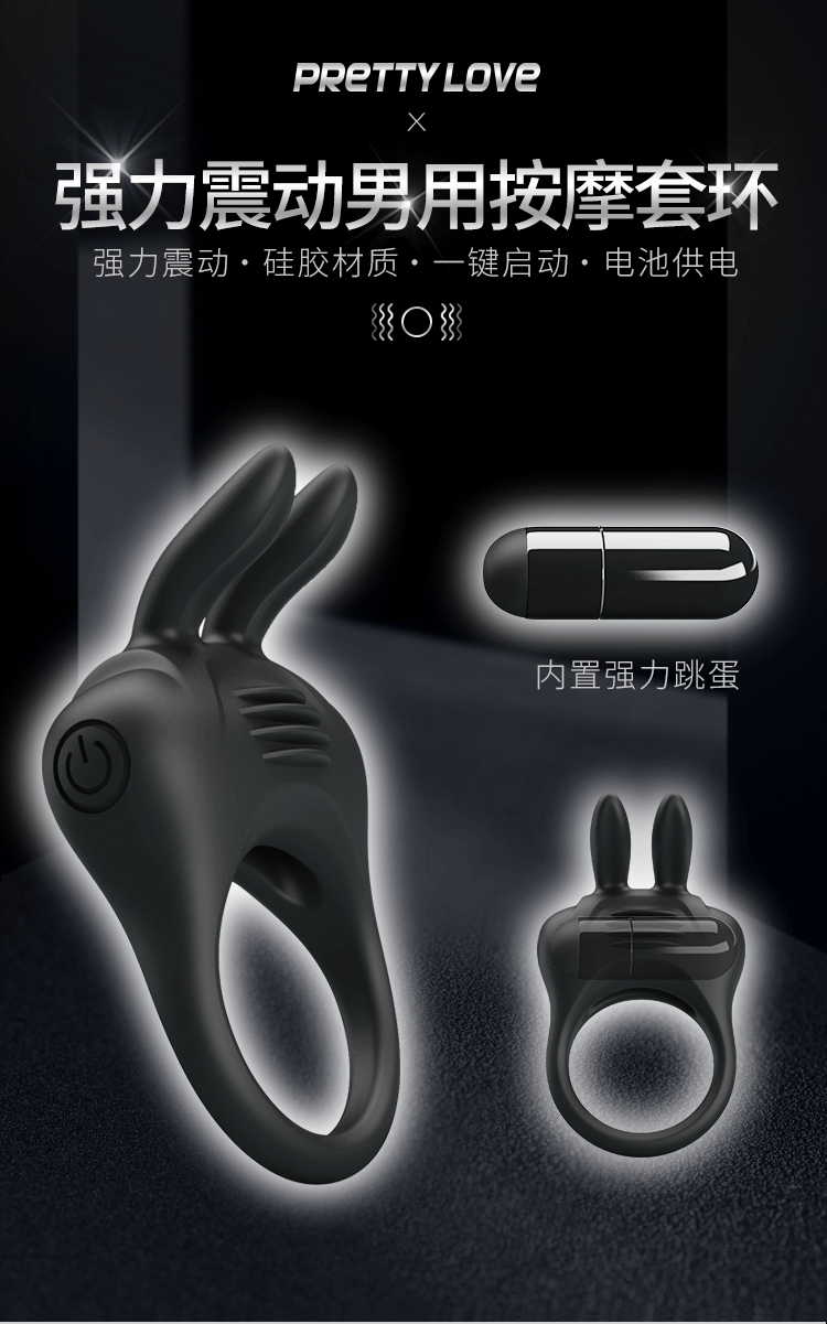 Tavşan Vibratörlü Penis Ring - Resim 8