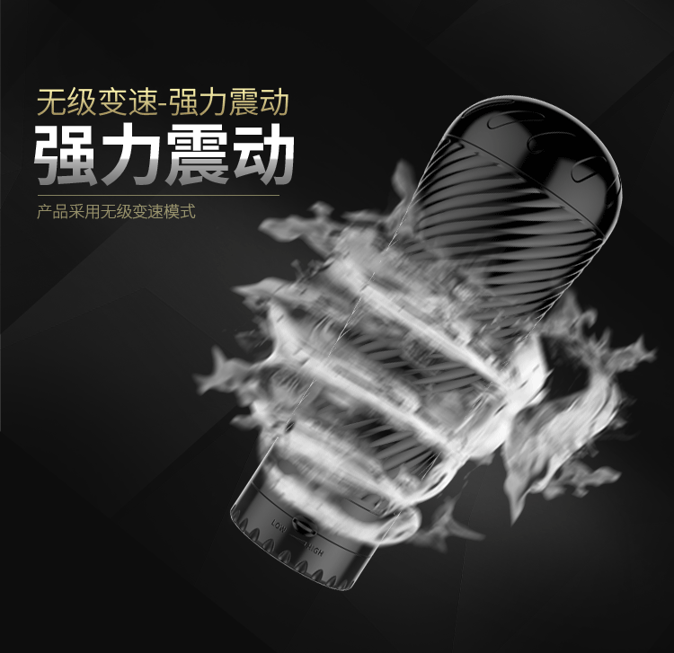 Fener Tipi Realistik Suni Vajina Mastürbatör - Titreşimli - Resim 6