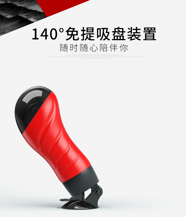 Kırmızı Realistik Mastürbatör - Vakum Tabanlı - Resim 7