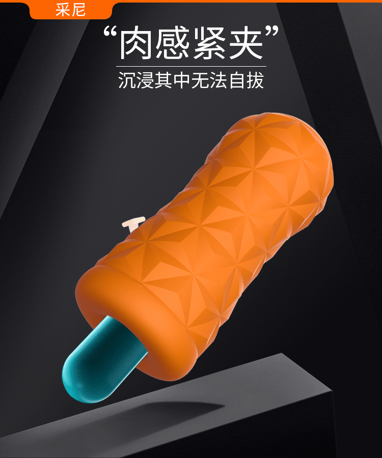 Victoria Cheney Uyarici Toplu Mastürbatör - Turuncu - Resim 11