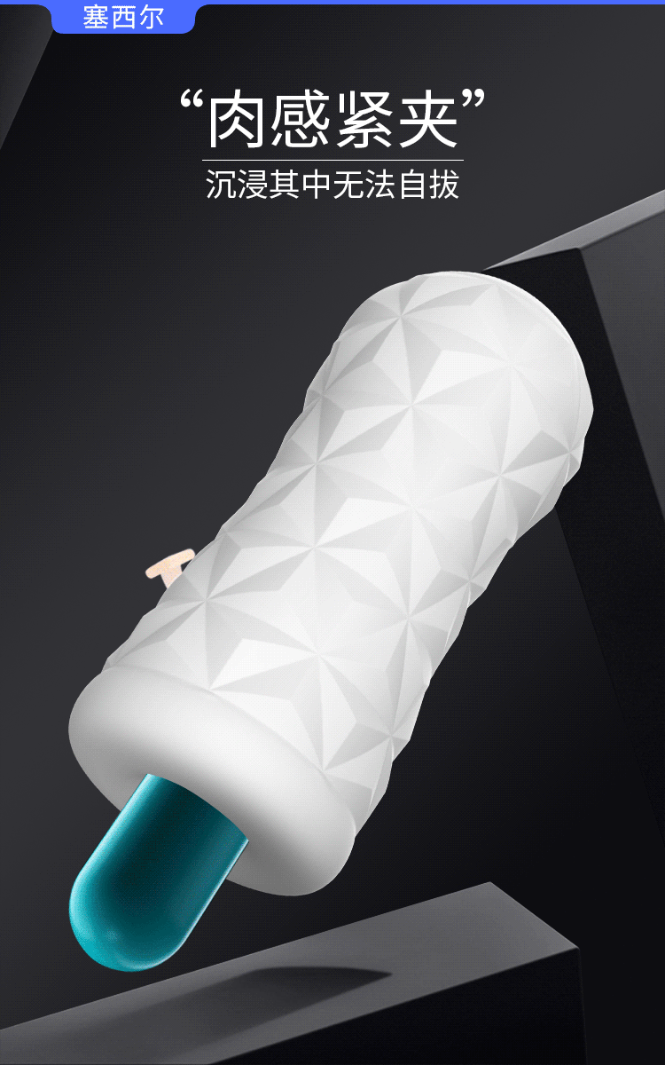 Victoria Cheney Uyarici Toplu Mastürbatör - Beyaz - Resim 10